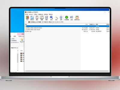 【源码】云豹直播源代码开源免费版无需积分直接下载适用于研究学习