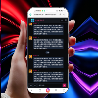 Grupo Chat v3.15 中文国际版源码_ 业内顶尖自有聊天解决方案