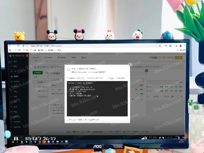 【视频】01.云豹1v1——LINUX服务器下——用宝塔部署服务端——2024年1月9日正版