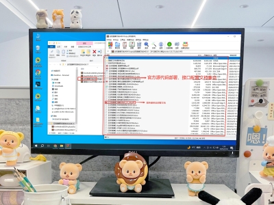 【源码】云豹直播——【全套源码】——2024.8.17正版