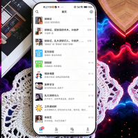 谭聊_2023.07.08_安卓端+苹果端+WEB端前台+WEB端管理后台