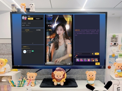 【说明】云豹直播——【演示地址】——2024.8.17正版