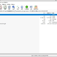 【源码】云豹直播系统UNI-APP源代码开源免费版无需积分直接下载适用于研究学习