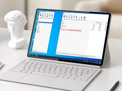 【源码】谭聊——【全套源码】——2023.7.8正版