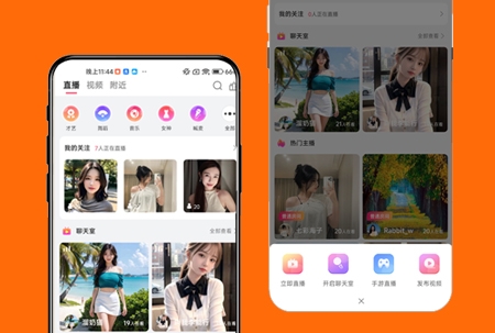 【源码下载】云豹直播带货2024年8月17