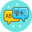 社区资源