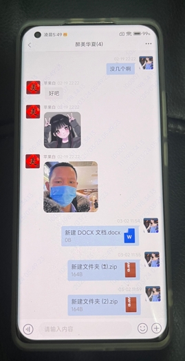 44.png