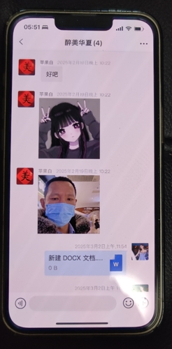 444.png