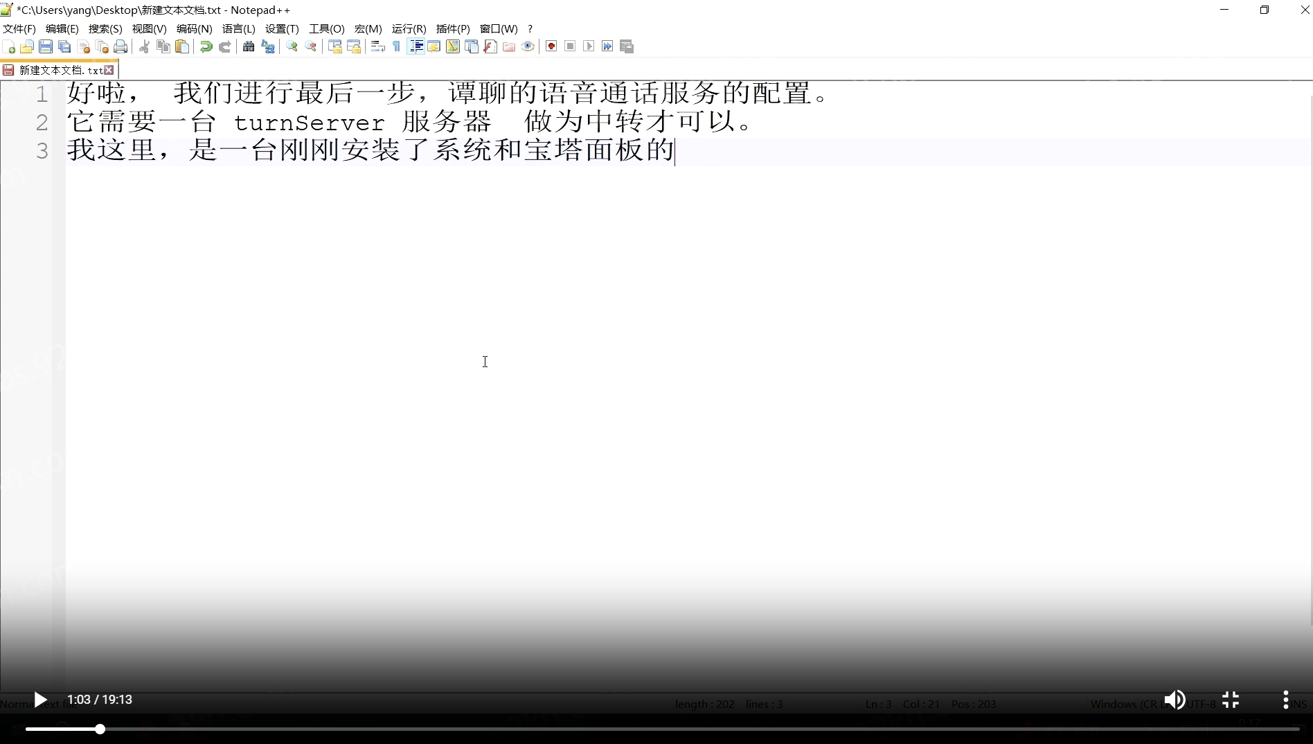 16.png