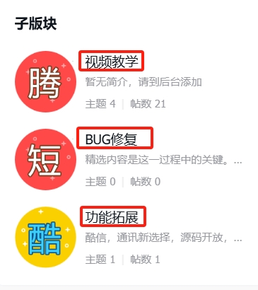 111.png
